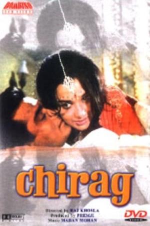 Chirag Poster