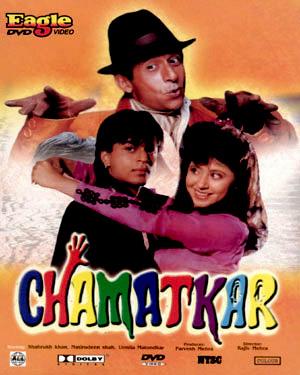 Chamatkar Poster