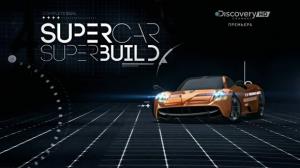 Supercar Superbuild Poster