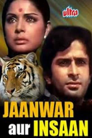 Jaanwar Aur Insaan Poster
