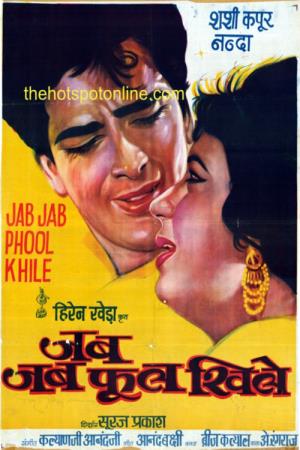 Jab Jab Phool Khile Poster