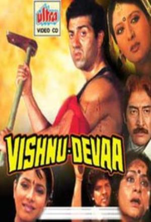 Vishnu Devaa Poster