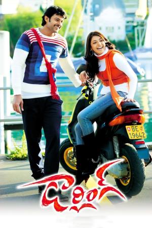 Sabse Badhkar Hum Poster
