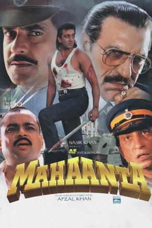 Mahaanta: The Film Poster