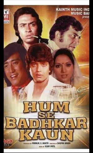 Humse Badhkar Kaun Poster