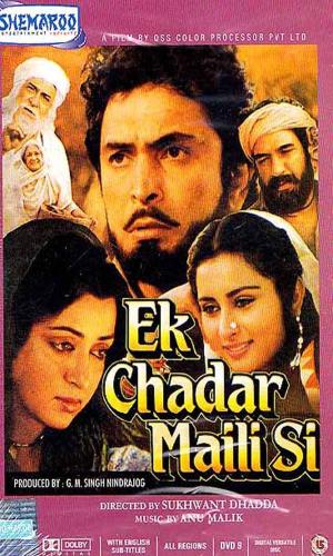 Ek Chadar Maili Si Poster