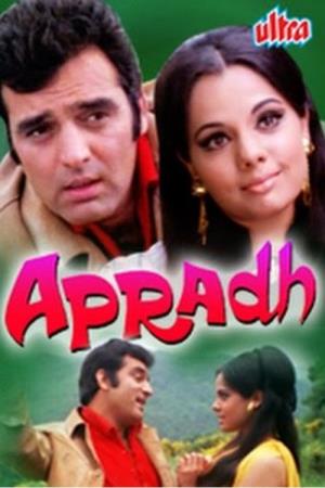 Apradh Poster