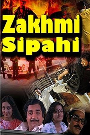 Zakhmi Sipahi Poster