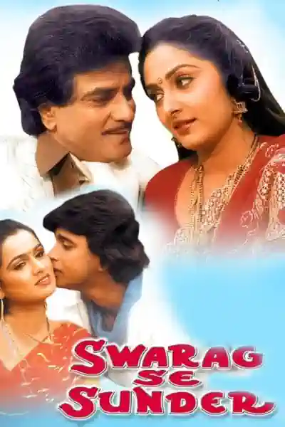 Swarag Se Sunder Poster