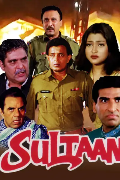 Sultaan Poster