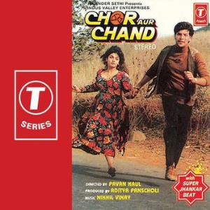 Chor Aur Chand Poster