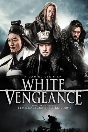 White Vengeance Poster