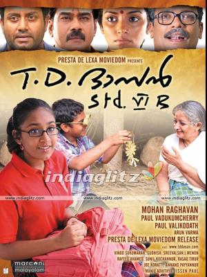 T. D. Dasan Std. VI B Poster