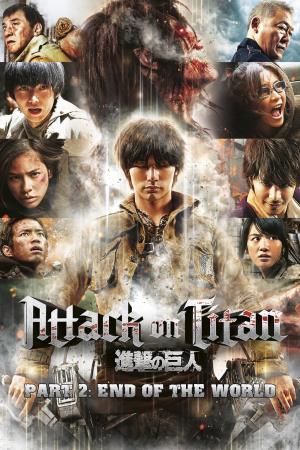 Attack On Titan 2 Poster