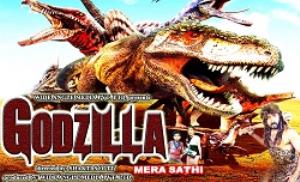 Godzilla Mera Saathi Poster