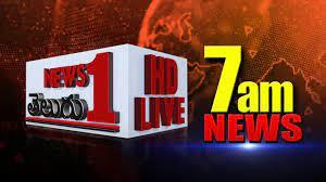 7 AM News Poster