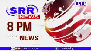 8 PM News Poster