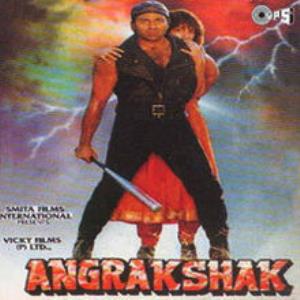 Angrakshak Poster
