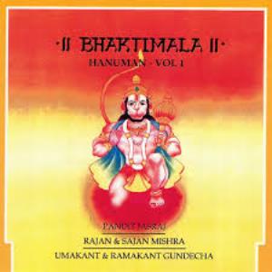 Bhaktimala Poster
