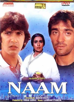 Naam Poster