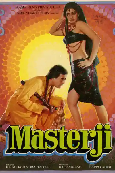 Masterji Poster