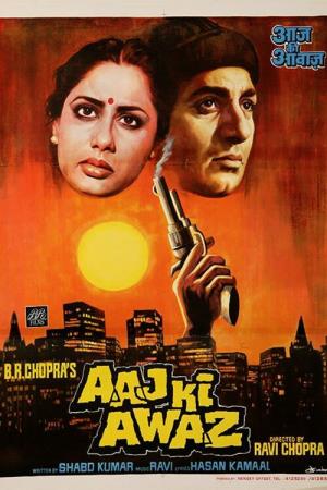 Aaj Ki Awaz Poster