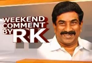Weekend comment by RK Poster