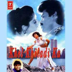 Khel Khiladi Poster