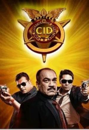 CID Poster