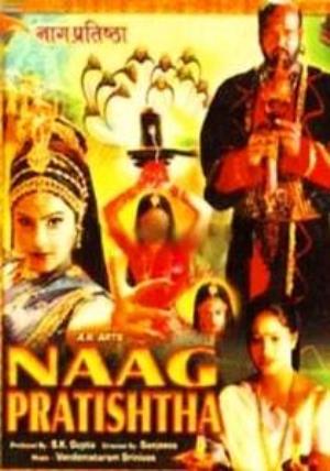 Naag Pratishtha Poster