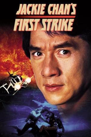 Jackie  Chan Poster