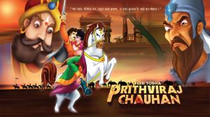 Prithviraj Chauhan Poster