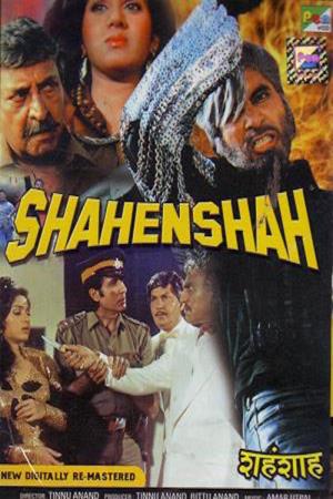 Shahenshah Poster