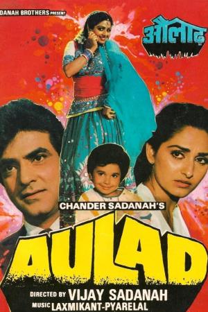 Aulad Poster