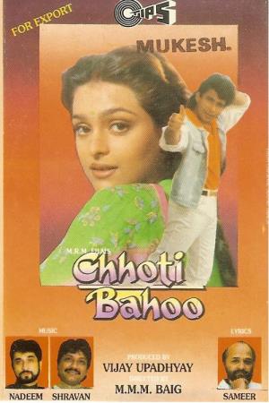 Chhoti Bahu Poster