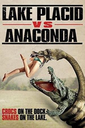 Lake Placid vs Anaconda Poster