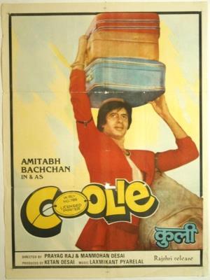 Coolie Poster