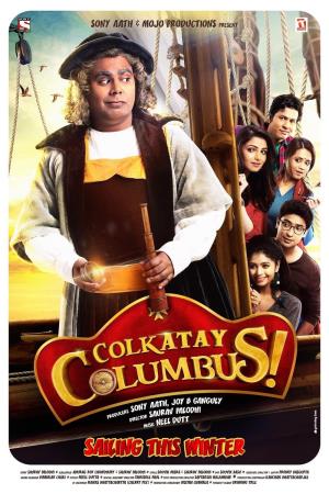 Colkatay Columbus Poster