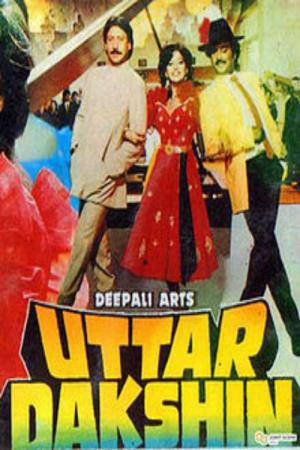 Uttar Dakshin Poster