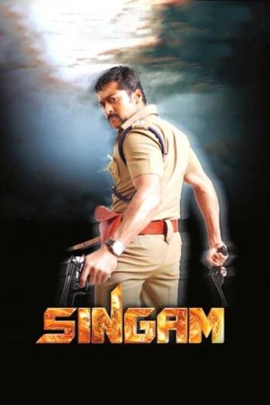 The Fighterman Singham Poster