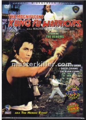 Kung Fu Warriors Poster
