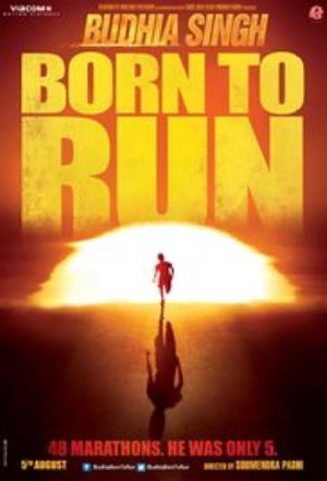 Budhia Singh  Born To Run Poster