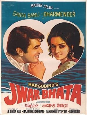 Jwar Bhata Poster