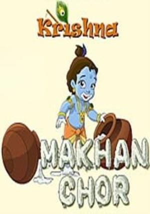 Krishna : Makhan Chor | Children on tv - Tvwish