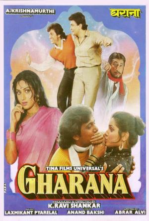 Gharana Poster