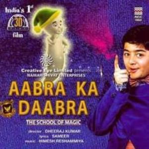 Aabra Ka Daabra Poster