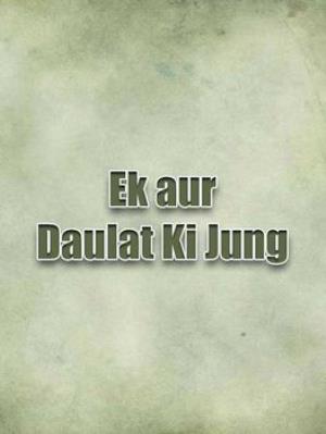 Ek aur Daulat Ki Jung Poster