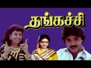 Thangachi Poster