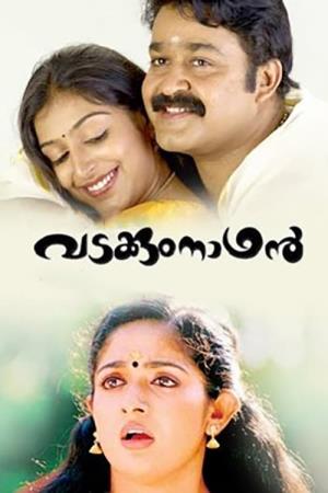 Vadakkumnadhan Poster