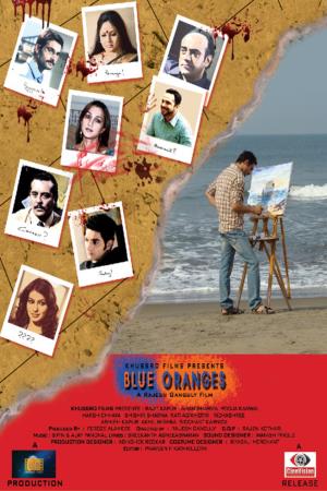 Blue Oranges Poster
